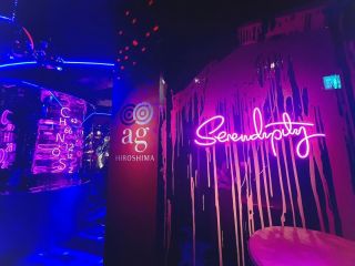 ag HIROSHIMA - ag 若者限定相席ラウンジ｜自由と刺激を見つけよう。